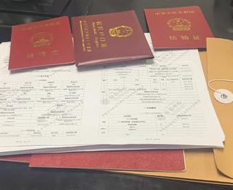泾阳银行如何判断你的征信并决定是否批贷款?