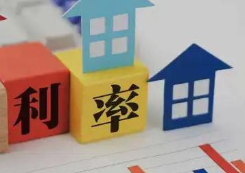 泾阳房产抵押贷款还不起银行怎么处理?