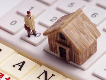 泾阳住房公积金的提取条件、材料及流程有哪些？