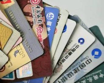 泾阳个人消费贷款办理要符合哪些条件？