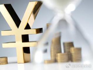 泾阳个人能直接去银行贷款吗?